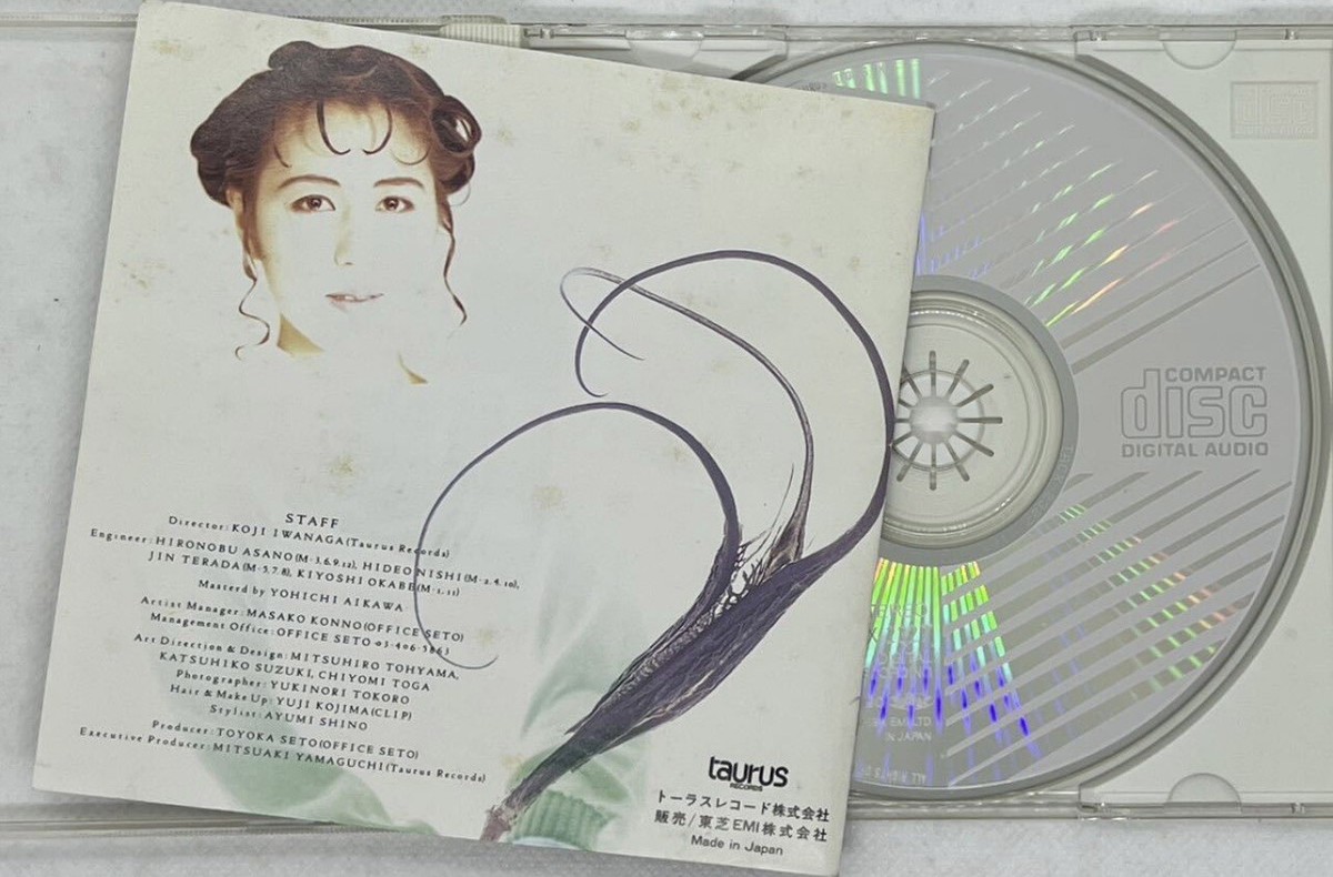 TO YOU ! by CHIKACO SAWADA (CD, 1990) 沢田知可子, J-POP, Japanese