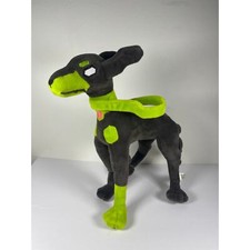 Pokemon Center Official Zygarde 10 Form Plush Toy 11" Rare Stuffed Animal