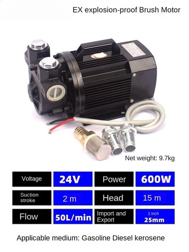 High Flow Explosion-proof Pump Battery Brushless Motor Diesel Self-priming Pump - Picture 3 of 20