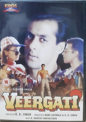 Veergati - Salman Khan, Atul Agnihotri - Bollywood Hindi Movie DVD (U.K Import)