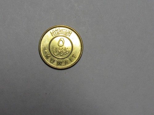 Kuwait Coin - 2012 5 Fils - Circulated - Picture 2 of 2