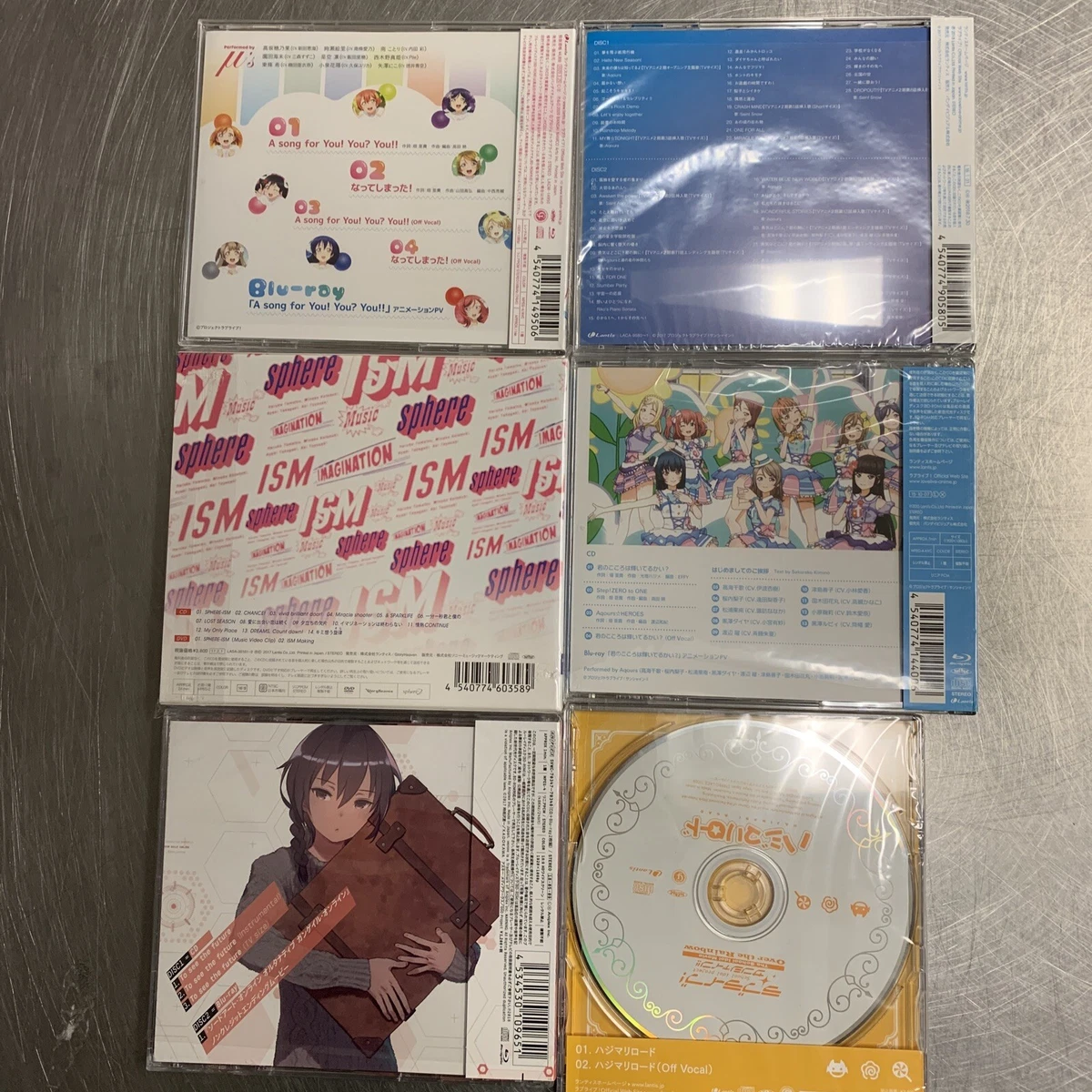 YU-NO - 03 - 14 - Lost in Anime