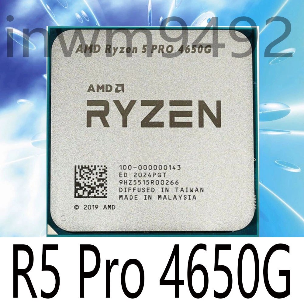 Ryzen 4650g Pro Купить