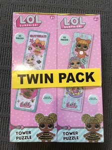 lol surprise twin pack
