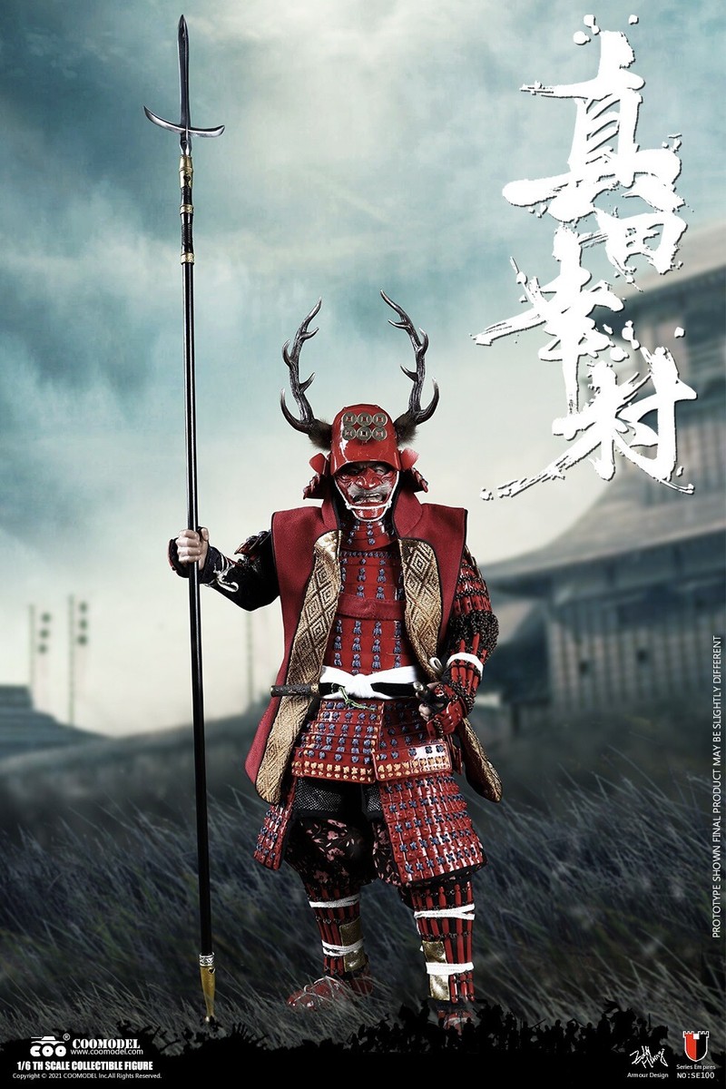 COOMODEL SE100 Japanese Samurai SANADA YUKIMURA 1/6 FIGURE COPPER