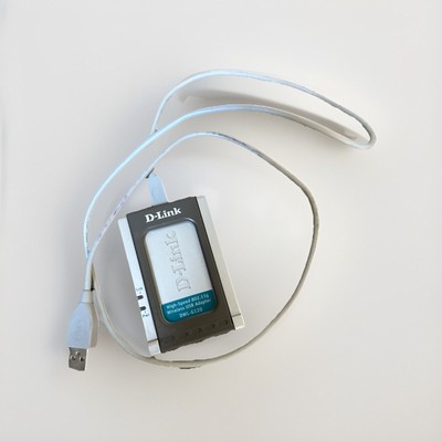D-link AirPlus G DWL-G120 (790069261879) Wireless Adapter