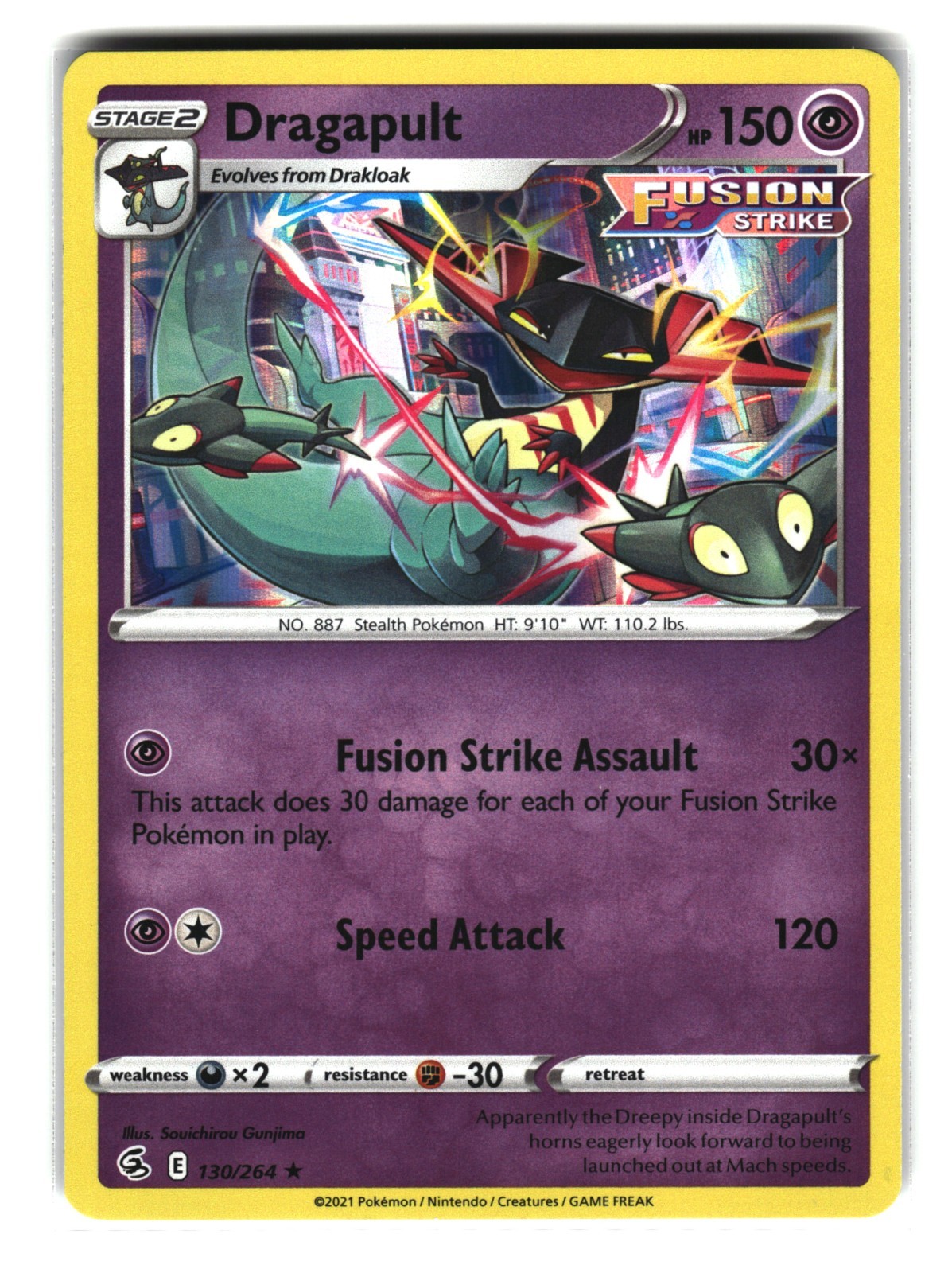 Dragapult 130/264 Fusion Strike Pokemon Card Holo