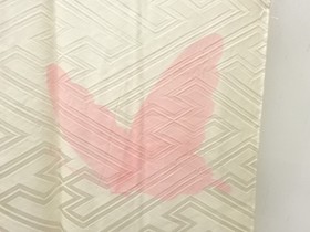7761514: JAPANESE KIMONO JAPANESE JUBAN FOR FURISODE / BUTTERFLY