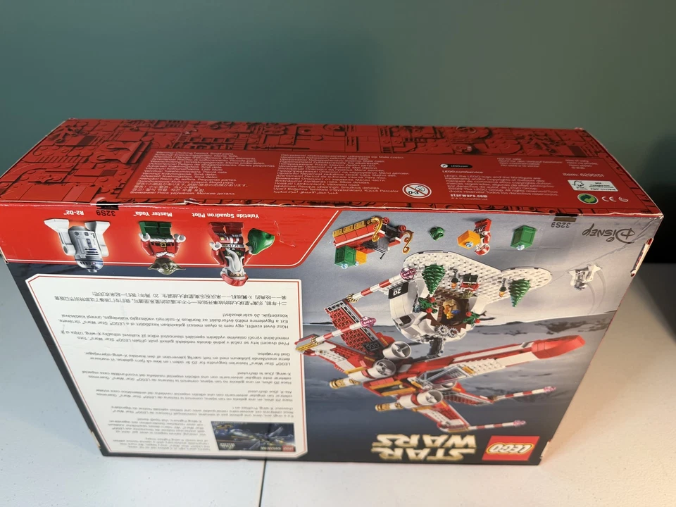 LEGO Star Wars 2019 Employee Exclusive Christmas X-wing 4002019 NISB Great Cond! - Image 4 of 4