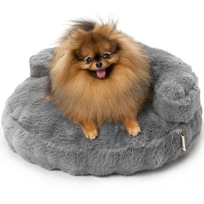 Extra Small Dog Bed and Cat Couch for Puppy and Kitten - Fluffy Faux Rabbit F...