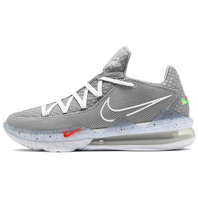 Nike Lebron 17 Low EP 17 CD5006-004