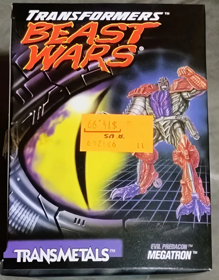 Beast Wars Transformers Transmetal 1 Megatron (Purple version, MISB) - Image 2 of 3