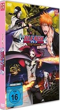 Bleach: Hell Verse - Film 4 - [DVD] von Noriyuki Abe | DVD | Zustand gut