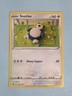 2023 Snorlax 109/159 - Rare - Crown Zenith - NM/MINT Pokémon TCG