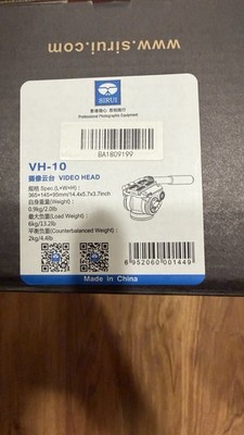 SIRUI VH/VA-Series Fluid Video Head with Quick Release Plate (VH-10 Fluid Head)