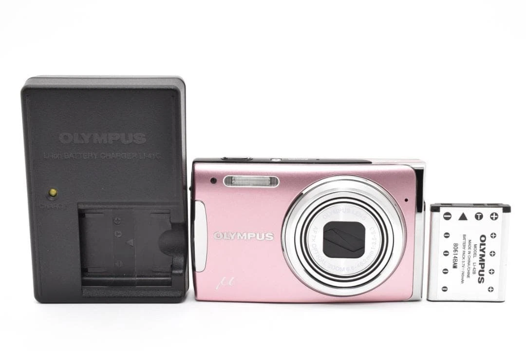 Olympus Pink Digital Cameras for Sale | Shop New & Used Digital