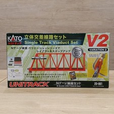 KATO UNITRACK V2 three-dimensional crossing line set variation 2 754514