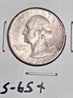 1951-P WASHINGTON QUARTER, UNCIRCULATED COIN!!