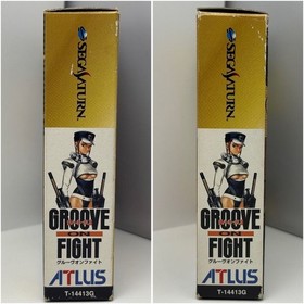 Rare Performance Good Sega Saturn Groove On Fight Great Blood Temple Clan 3 Exte