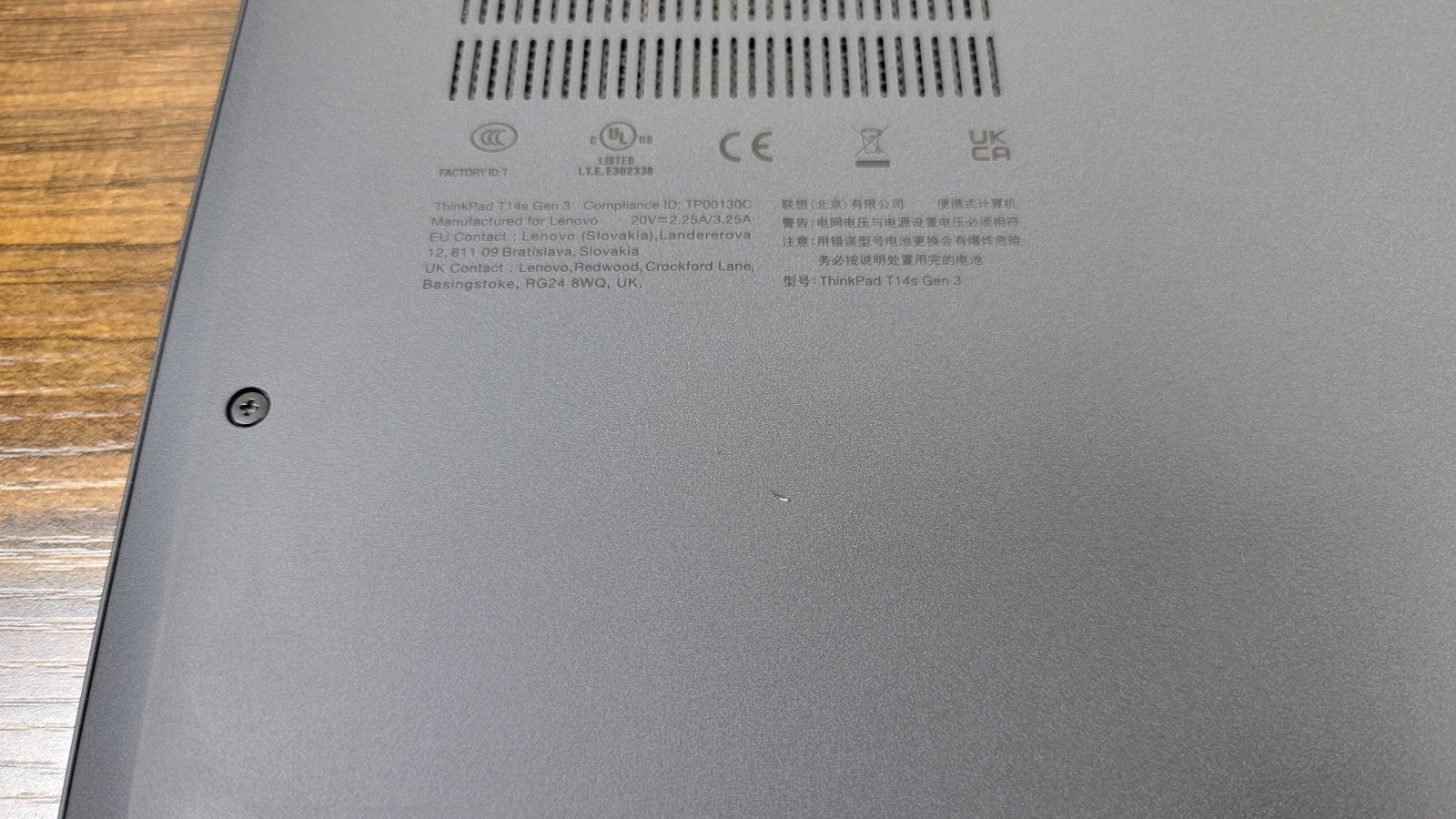 Lenovo ThinkPad T14s, 14-Inch Laptop, with Intel Core i5 12th Gen., Windows 11 Pro