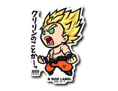 DRAGON BALL Super Saiyan Goku B-Side Label Japan WATER & UV PROTECTED