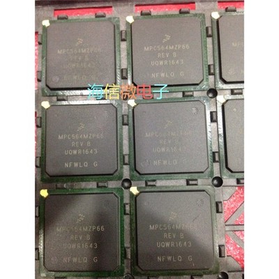 MPC564MZP66B MPC564MZP66 REV B Automotive computer board chip Car Ecu Chips