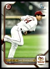 2022 Bowman Prospects NPB Nippon Professional Baseball #BP-28 Sho Okawara Rookie