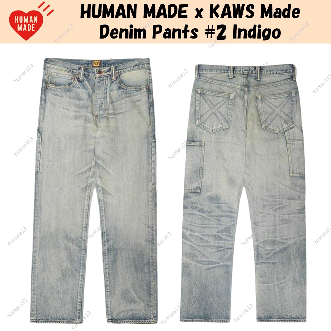 HUMAN MADE x KAWS Made Denim Pants #2 Indigo | eBay