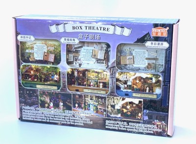 NIB Box Theater toy set by Cute Room, set 4003, new, Island Adventure