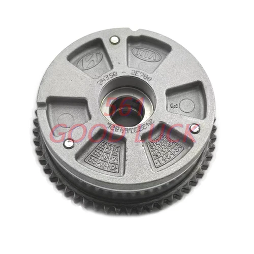 Intake Exhaust CVVT Gears for 2017-22 Hyundai Kia 2.0 243502E700 243702E020 - Picture 3 of 14