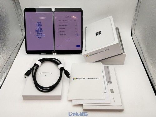Microsoft Laptop Smartphone Surface Duo2 Glacier 9BX-00005 Storage 256GB RAM 8GB - Afbeelding 10 van 10