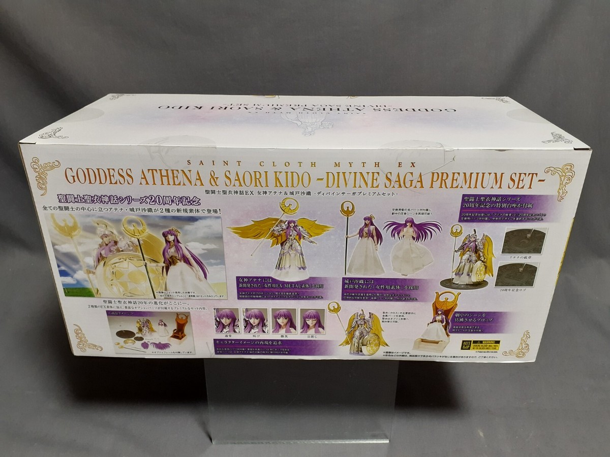 Saint Seiya Myth EX Goddess Athena & Saori Kido Divine Saga