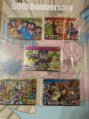 50th Anniversary Weekly Shonen Jump Exhibition Premium Carddass