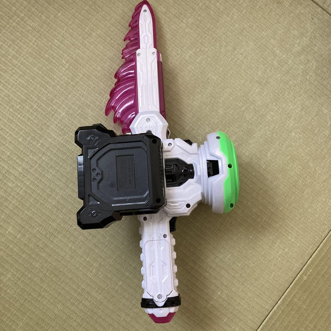 Kamen Rider Masked Ex-Aid DX Gashacon Breaker Weapon Henshin