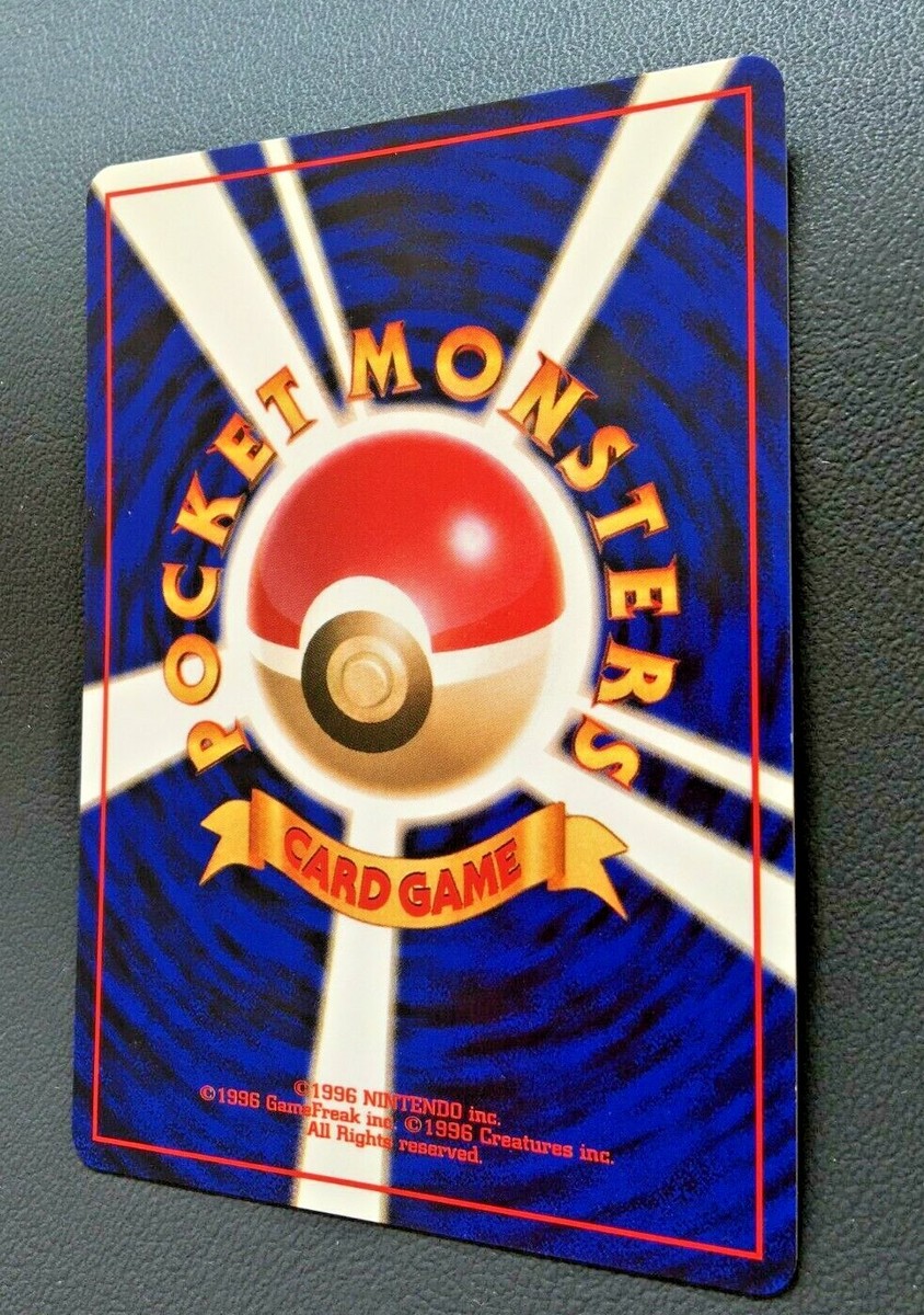 ポケモンカードゲーム March Pokemon March Pokemon Card Japanese Game Rare Trainer | eBay
