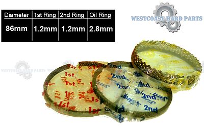 Mahle Rings Honda Pass & Trk 2.3L F23A1/F23A4/F23A5/F23A7 1998-2002 Acura Isuzu Chrome Ring Set main image 1