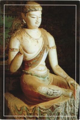 CPM AK Dunhuang - Höhle 196 - Tang Dynastie Bodhisattva CHINA (1298419)