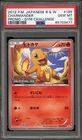 Pokemon Charmander Gym Challenge Japanese Promo 165/BW-P PSA 10 Gem Mint