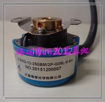 1pcs Used A-ZKD-13-250BM-2P-G05L-0.6M encoder *le