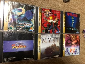 Sega Saturn main unit software set