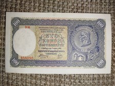Slovakia 100 Korun 1940 Banknote aUNC + Scarce No Specimen! Slovakia Paper Money