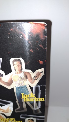 Big Trouble In Little China Lightning Movie N2Toys 2002 - Picture 6 of 9