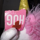 Hugfun Plush Unicorn Rainbow Glitter 19" Soft Cuddly Toy — photo 5