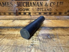 Black Ebonite Rod - 4  X .78  - Japanese - Tobacco Pipe Maker - Stem Making