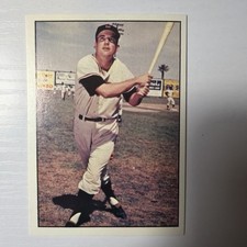 1979 TCMA Baseball History Series the 1950's - Bobby Hofman #59