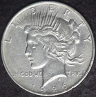 1926-D Peace Silver Dollar - ✪COINGIANTS✪