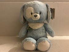 BABY GUND Bay the Bear 12" plush w/ tags