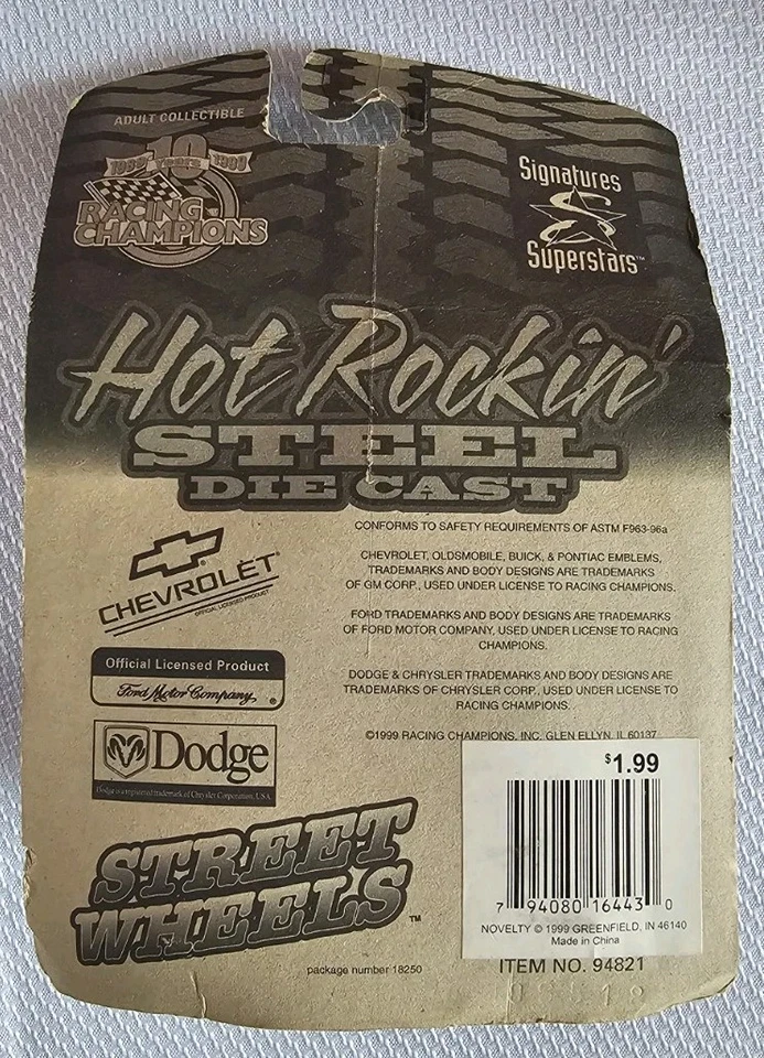 Литые модели автомобилей Kiss Hot Rockin' Steel Street Wheels - полный набор из 4 штук - в коробке - Изображение 4 из 4