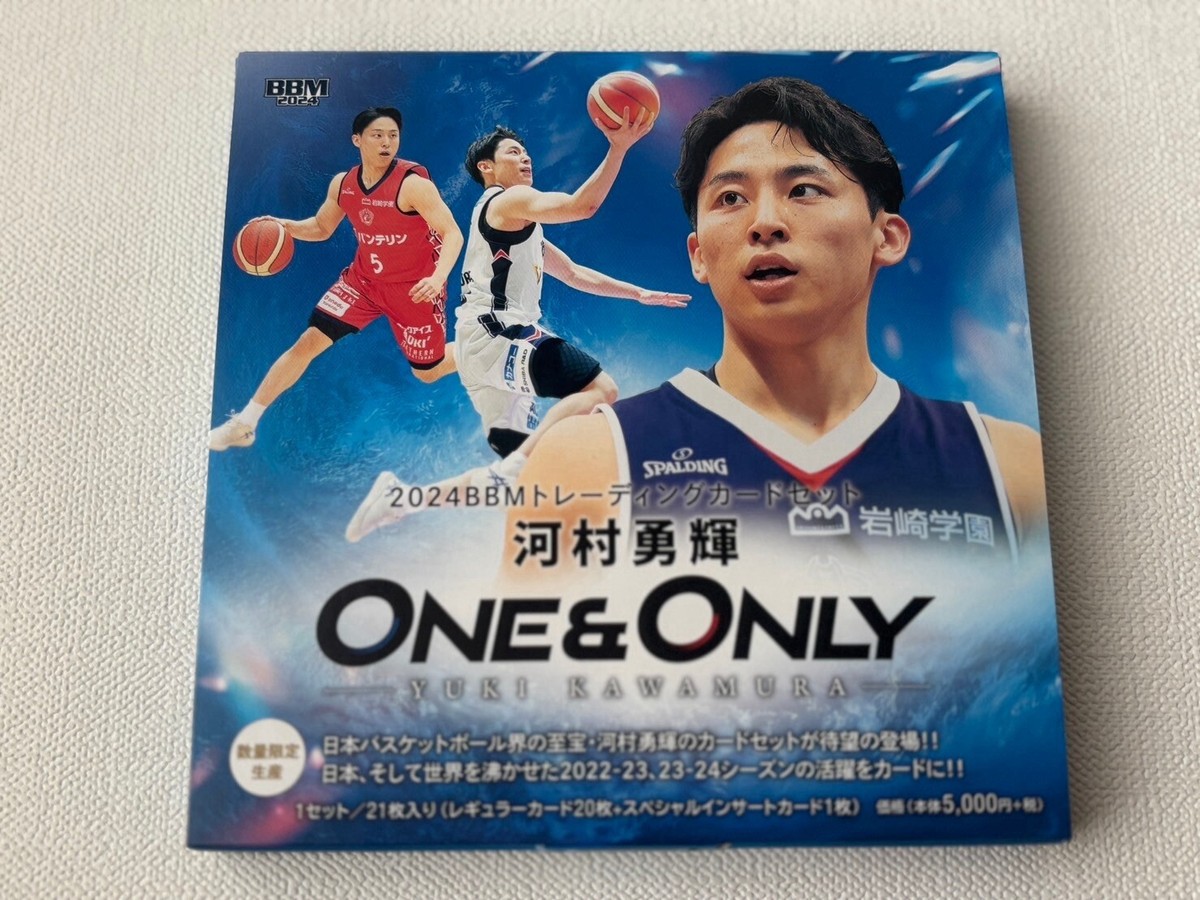 1box 2024 BBMトレーディングカード 河村勇輝 One &amp; Only 2024 BBMトレーディングカードセット 河村勇輝 -One & Only