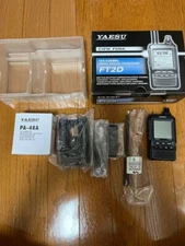 Yaesu Yaesu FT2D 144/430 5W Complete with accessories Used